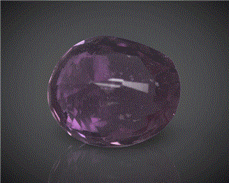 Natural Ruby Certified (Medagascar) 2.46CTS-2382