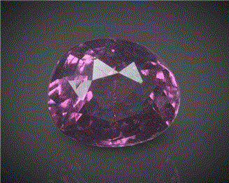 Natural Ruby Certified (Medagascar) 1.88CTS-2384