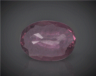 Natural Ruby Certified (Medagascar) 2.16CTS-2386