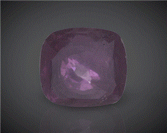 Natural Ruby Certified (Medagascar) 2.38CTS-2387