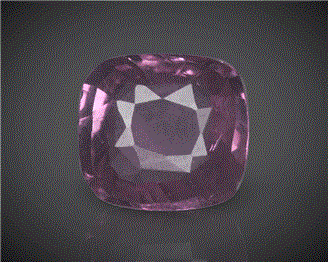 Natural Ruby Certified (Medagascar) 2.38CTS-2387