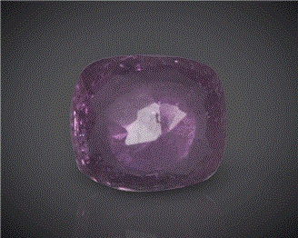 Natural Ruby Certified (Medagascar) 2.31CTS-2389