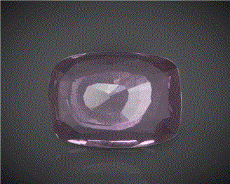 Natural Ruby Certified (Medagascar) 1.97CTS-2391