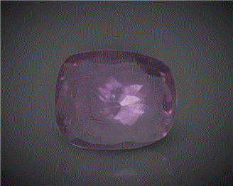 Natural Ruby Certified (Medagascar) 2.27CTS-2392