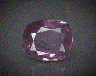 Natural Ruby Certified (Medagascar) 2.27CTS-2392