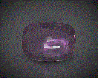 Natural Ruby Certified (Medagascar) 1.96CTS-2394