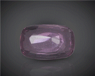 Natural Ruby Certified (Medagascar) 2.19CTS-2397