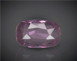 Natural Ruby Certified (Medagascar) 2.19CTS-2397