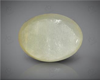 Natural Quartz  Cat's eye  4.97CTS-8276