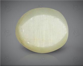 Natural Quartz  Cat's eye  4.62CTS-8330