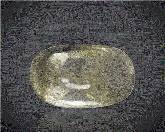 Natural Yellow  Sapphire Certified (SK) 5.15CTS-82591