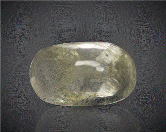 Natural Yellow  Sapphire Certified (SK) 4.88CTS-82592