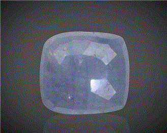 Natural Blue  Sapphire Certified (SK) 10.52CTS-82613