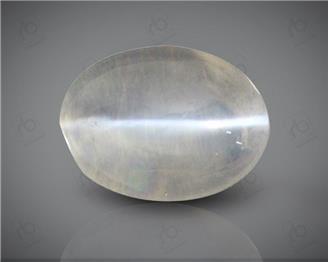 Natural Silimanite Cat's eye  1.82CTS-16915