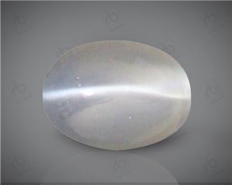 Natural Silimanite Cat's eye  2.09CTS-16918