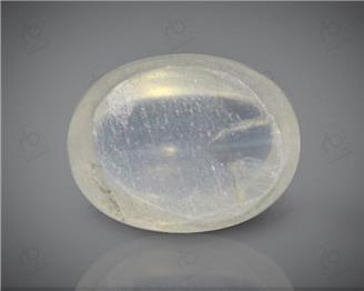 Natural Silimanite Cat's eye  3.33CTS-16919