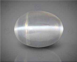 Natural Silimanite Cat's eye  1.87CTS-16921