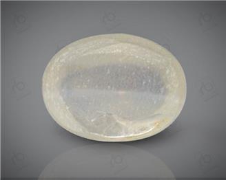 Natural Silimanite Cat's eye  2.43CTS-16954