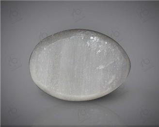 Natural Quartz  Cat's eye  7.1CTS-55285