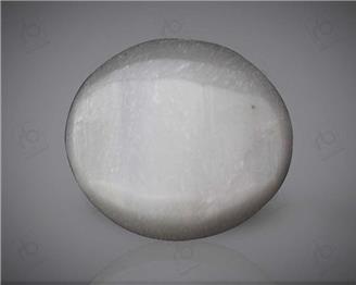 Natural Quartz  Cat's eye  11.95CTS-55289