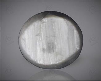 Natural Quartz  Cat's eye  6.5CTS-55300