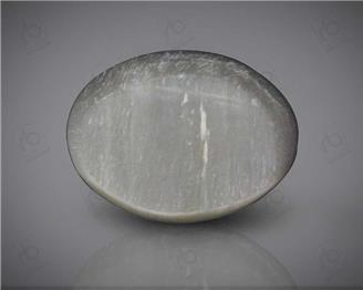 Natural Quartz  Cat's eye  8.86CTS-55303