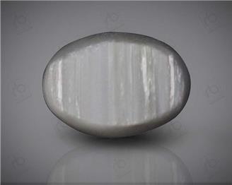 Natural Quartz  Cat's eye  8.71CTS-55309