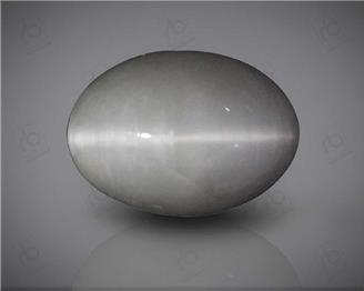 Natural Quartz  Cat's eye  8.71CTS-55309