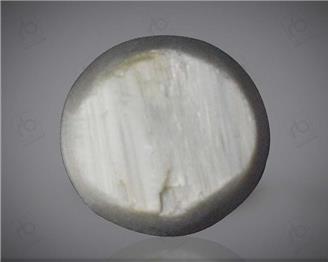 Natural Quartz  Cat's eye  7.8CTS-55312