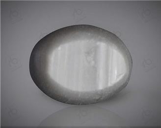 Natural Quartz  Cat's eye  12.64CTS-55320