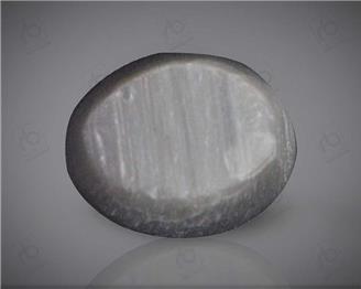 Natural Quartz  Cat's eye  11.48CTS-55327