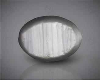 Natural Quartz  Cat's eye  11.12CTS-55351