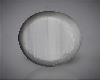 Natural Quartz  Cat's eye  7.35CTS-55357