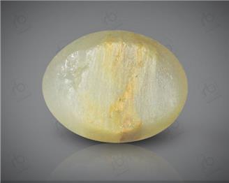 Natural Quartz  Cat's eye  4.1CTS-8295