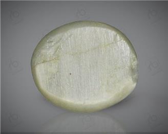 Natural Quartz  Cat's eye  2.71CTS-8304