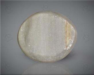 Natural Quartz  Cat's eye  3.27CTS-8958