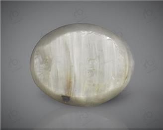 Natural Quartz  Cat's eye 12.25 carats -95948