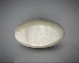 Natural Quartz  Cat's eye 12.86 carats -95957