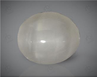 Natural Quartz  Cat's eye  7.04CTS-8947