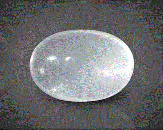 Natural Moonstone Cat's eye Certified  6.83CTS-11248