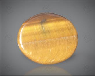 Natural Tiger Stone 8 CRT ( 3037 )