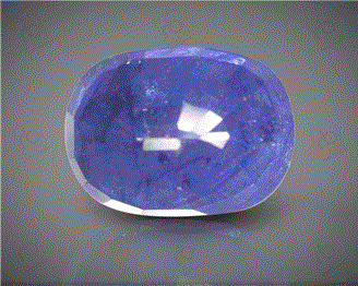 Natural Blue Sapphire Heated & Treated  8.68 cts ( 12195 )