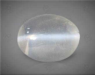 Natural Silimanite Cat's eye  2.6CTS-16926