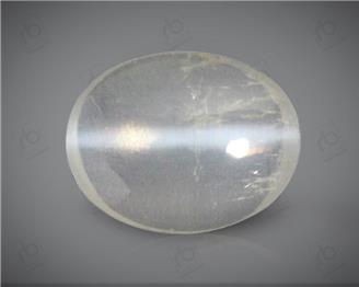 Natural Silimanite Cat's eye  2.01CTS-16927