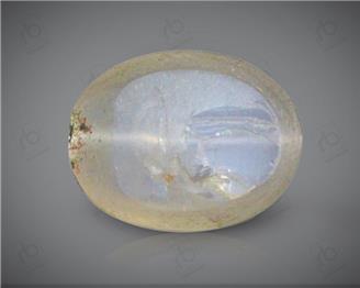 Natural Silimanite Cat's eye  1.94CTS-16935