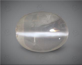 Natural Silimanite Cat's eye  1.94CTS-16935