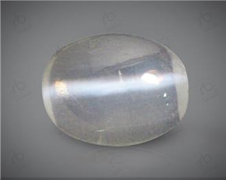 Natural Silimanite Cat's eye  1.72CTS-16938