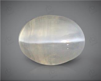 Natural Silimanite Cat's eye  2.07CTS-16942