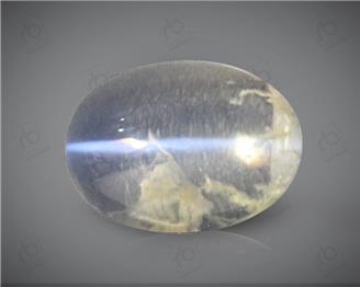 Natural Silimanite Cat's eye  4.31CTS-16943