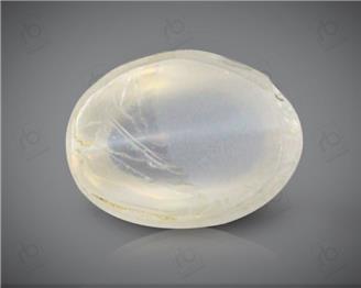 Natural Silimanite Cat's eye  2.23CTS-16949